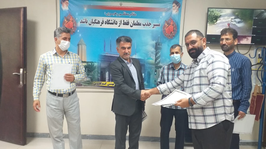 جلسه اداری واحد دانشگاهی شهید بهشتی گنبد کاووس  9