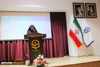 برگزاری جلسه توجیهی مصاحبه گران دانشگاه فرهنگیان پردیس امام خمینی(ره) گرگان 