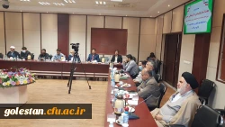 جلسه روسای دانشگاه های استان با رئیس نهاد نمایندگی مقام معظم رهبری در دانشگاه های کشور  3