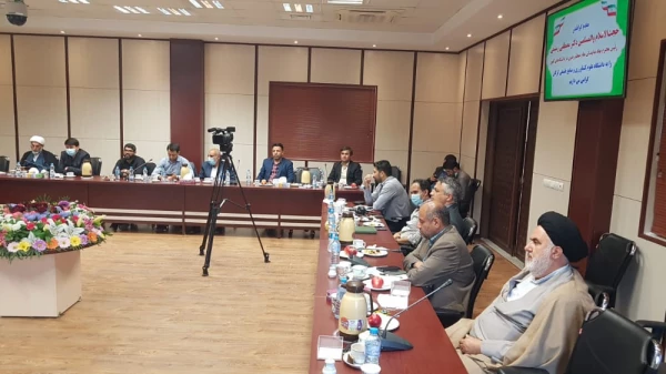 جلسه روسای دانشگاه های استان با رئیس نهاد نمایندگی مقام معظم رهبری در دانشگاه های کشور  3