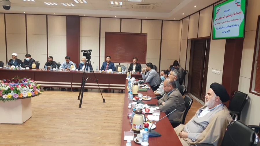 جلسه روسای دانشگاه های استان با رئیس نهاد نمایندگی مقام معظم رهبری در دانشگاه های کشور  3