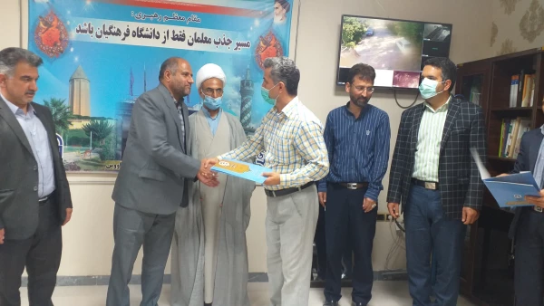 جلسه تکریم و معارفه معاون هماهنگی واحد دانشگاهی شهید بهشتی گنبد کاووس برگزار شد: 5