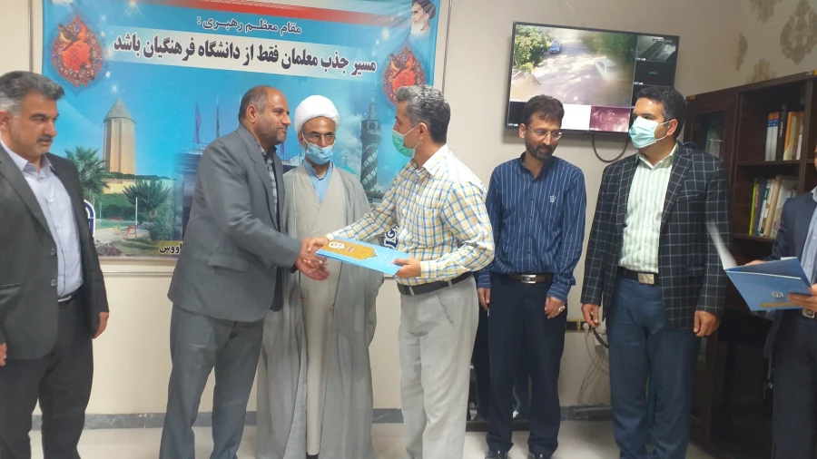 جلسه تکریم و معارفه معاون هماهنگی واحد دانشگاهی شهید بهشتی گنبد کاووس برگزار شد: 5