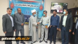 جلسه تکریم و معارفه معاون هماهنگی واحد دانشگاهی شهید بهشتی گنبد کاووس برگزار شد: 7