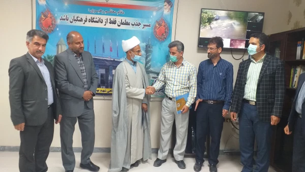 جلسه تکریم و معارفه معاون هماهنگی واحد دانشگاهی شهید بهشتی گنبد کاووس برگزار شد: 7