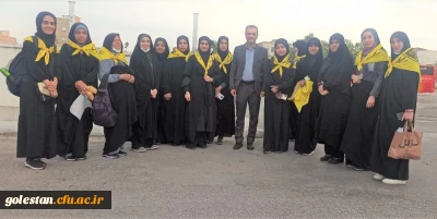 اعزام کاروان دانشجو معلمان دانشگاه فرهنگیان پردیس امام خمینی(ره) گرگان به مراسم پیاده روی اربعین .