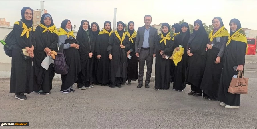 اعزام کاروان دانشجو معلمان دانشگاه فرهنگیان پردیس امام خمینی(ره) گرگان به مراسم پیاده روی اربعین . 2