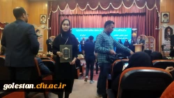 درخشش دانشجو معلمان پردیس امام خمینی(ره) گرگان در سی و دومین جشنواره قرآن و عترت دانشگاه فرهنگیان کشور در استان لرستان  2