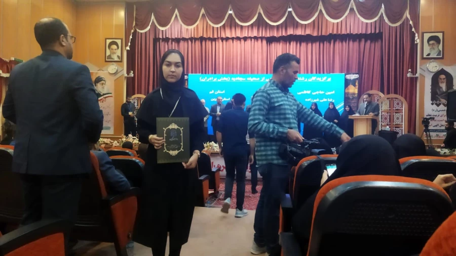 درخشش دانشجو معلمان پردیس امام خمینی(ره) گرگان در سی و دومین جشنواره قرآن و عترت دانشگاه فرهنگیان کشور در استان لرستان  2