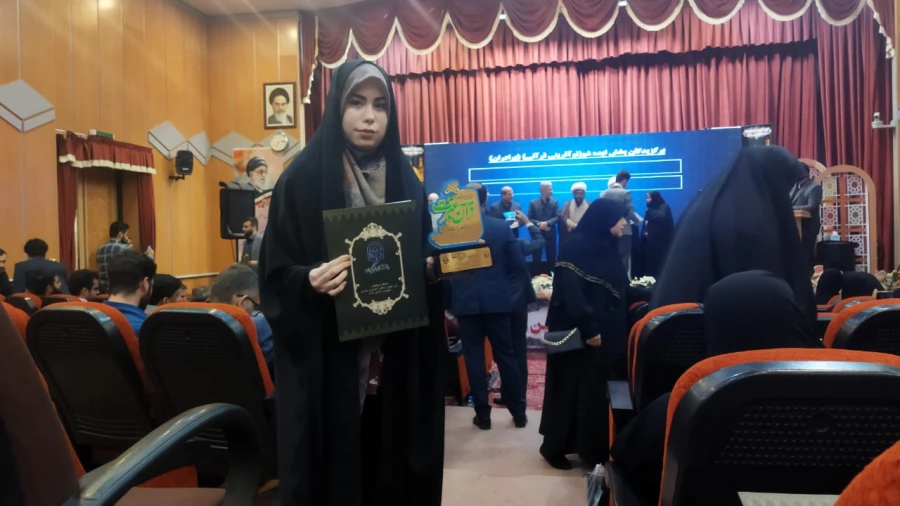 کسب رتبه های برتر دانشگاه فرهنگیان استان گلستان در بخش دوم سی و دومین جشنواره قرآن و عترت 6