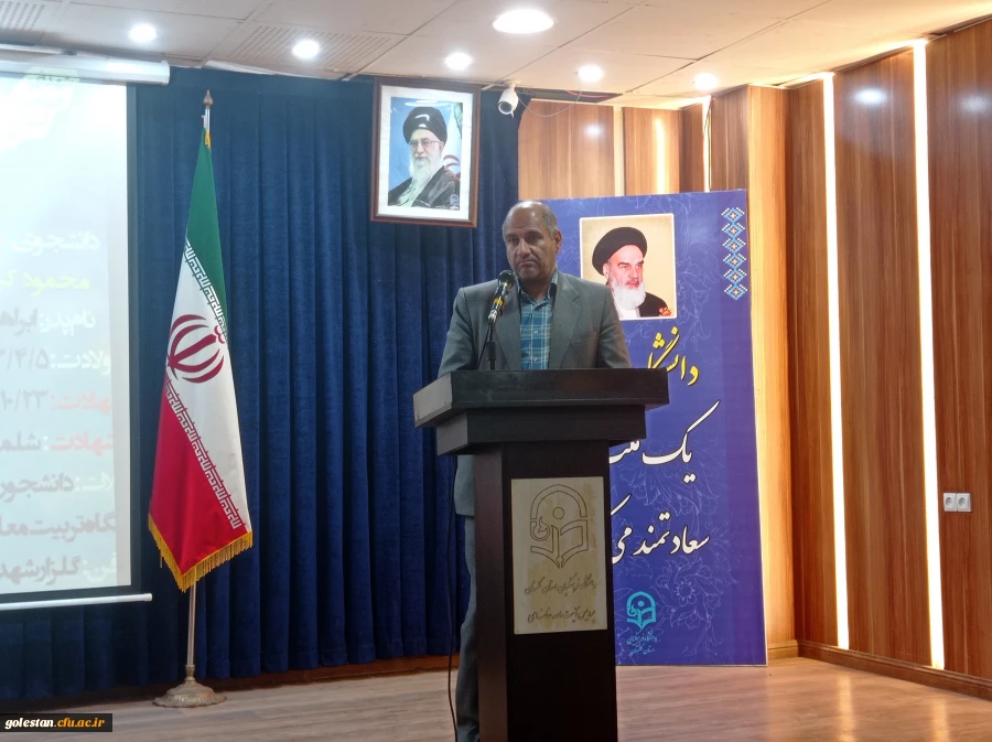 اعزام کاروان دانشجویی پسران دانشگاه فرهنگیان استان گلستان به کربلای معلی 2