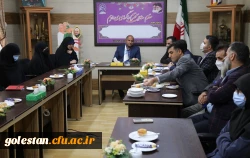 برگزاری آئین تکریم و معارفه معاون آموزشی ، فرهنگی و پژوهشی پردیس امام خمینی(ره) گرگان . 2