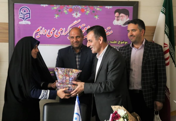 برگزاری آئین تکریم و معارفه معاون آموزشی ، فرهنگی و پژوهشی پردیس امام خمینی(ره) گرگان . 2