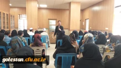 کارگاه های ویژه مهارت آموزان ماده 28 4