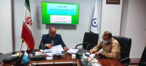 دانشگاه فرهنگیان گلستان آماده حضور دانشجومعلمان است 4