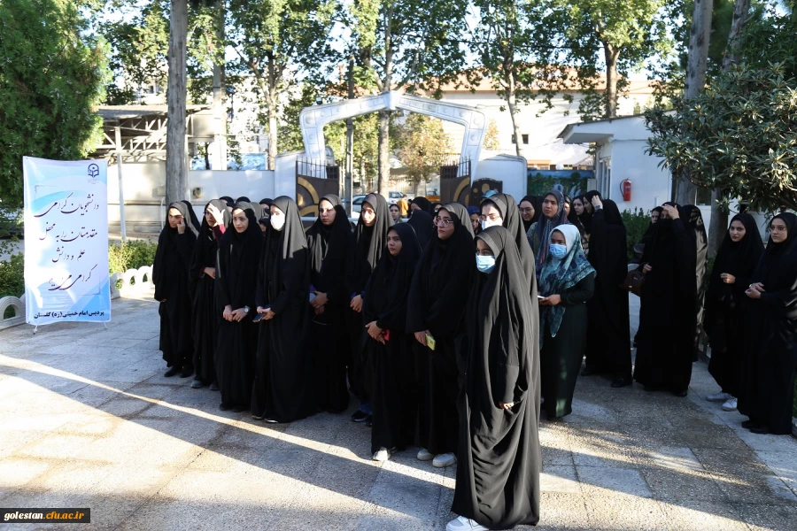 بازگشایی و آغاز سال تحصیلی جدید دانشگاه فرهنگیان پردیس امام خمینی(ره) گرگان .
 2