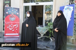 بازگشایی و آغاز سال تحصیلی جدید دانشگاه فرهنگیان پردیس امام خمینی(ره) گرگان .
 2