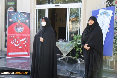 بازگشایی و آغاز سال تحصیلی جدید دانشگاه فرهنگیان پردیس امام خمینی (ره) گرگان .
