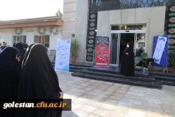 بازگشایی و آغاز سال تحصیلی جدید دانشگاه فرهنگیان پردیس امام خمینی(ره) گرگان .
 2