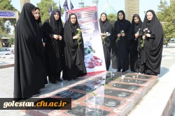 غبار روبی و عطر افشانی مزار مطهر شهدای  گمنام امامزاده عبدالله گرگان . 6