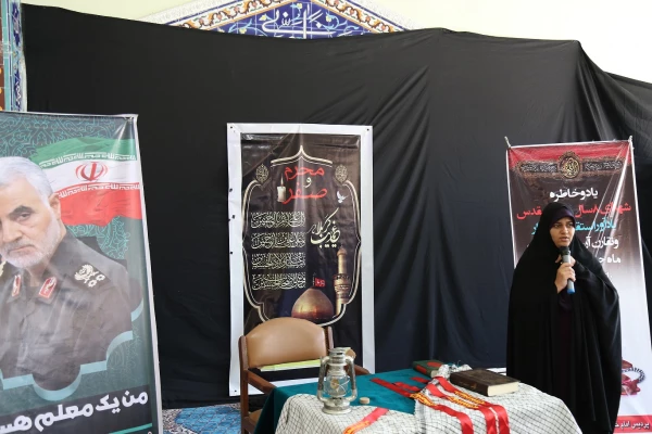 آئین تجلیل از ایثارگران و آزادگان سرافراز جنگ تحمیلی . 3