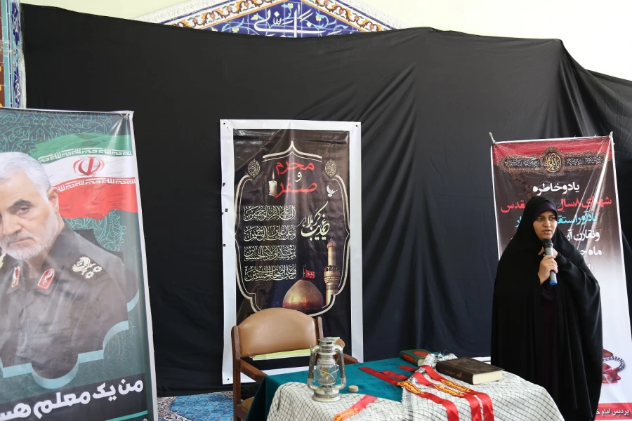 آئین تجلیل از ایثارگران و آزادگان سرافراز جنگ تحمیلی . 3