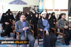 آئین تجلیل از ایثارگران و آزادگان سرافراز جنگ تحمیلی . 4