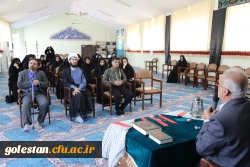 آئین تجلیل از ایثارگران و آزادگان سرافراز جنگ تحمیلی . 5