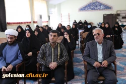 آئین تجلیل از ایثارگران و آزادگان سرافراز جنگ تحمیلی . 7