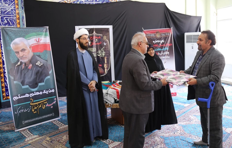 آئین تجلیل از ایثارگران و آزادگان سرافراز جنگ تحمیلی . 8