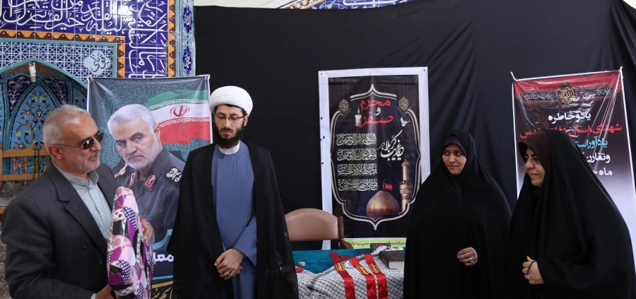 آئین تجلیل از ایثارگران و آزادگان سرافراز جنگ تحمیلی . 9