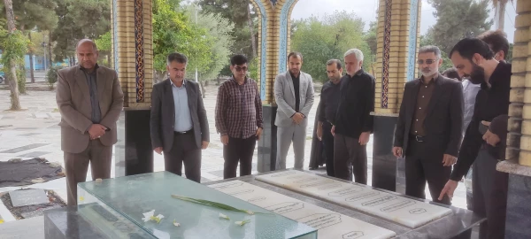 تجدید میثاق کارکنان دانشگاه فرهنگیان گلستان با شهداء و عطرافشانی و غبارروبی گلزار شهدا  4