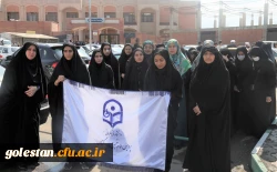 حضور مسئولین دانشگاه فرهنگیان پردیس امام خمینی (ره) و جمعی از دانشجو معلمان در اجتماع بزرگ حافظان «وحدت و امنیت» در گرگان . 2