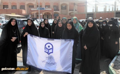 حضور مسئولین دانشگاه فرهنگیان پردیس امام خمینی (ره) و جمعی از دانشجو معلمان در اجتماع بزرگ حافظان «وحدت و امنیت» در گرگان .