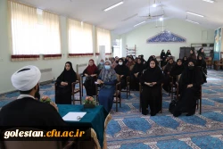 نشست تخصصی با موضوع بررسی الزامات قانونی و اجتماعی پوشش اسلامی . 3