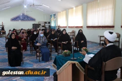 نشست تخصصی با موضوع بررسی الزامات قانونی و اجتماعی پوشش اسلامی . 5