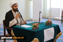 نشست تخصصی با موضوع بررسی الزامات قانونی و اجتماعی پوشش اسلامی . 6