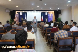 گزارش تصویری از روند فعالیت ها در خصوص ثبت نام دانشجو معلمان جدیدالورود مهر 1401 در پردیس آیت الله خامنه ای گرگان 2