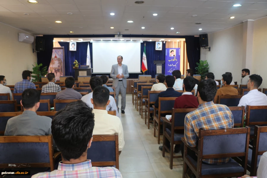 گزارش تصویری از روند فعالیت ها در خصوص ثبت نام دانشجو معلمان جدیدالورود مهر 1401 در پردیس آیت الله خامنه ای گرگان 2