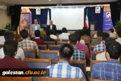 گزارش تصویری از روند فعالیت ها در خصوص ثبت نام دانشجو معلمان جدیدالورود مهر 1401 در پردیس آیت الله خامنه ای گرگان 5