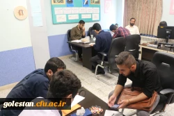 گزارش تصویری از روند فعالیت ها در خصوص ثبت نام دانشجو معلمان جدیدالورود مهر 1401 در پردیس آیت الله خامنه ای گرگان 10