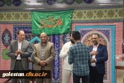 جشن بزرگ وحدت در پردیس آیت الله خامنه ای گرگان برگزار شد. 4