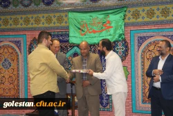 جشن بزرگ وحدت در پردیس آیت الله خامنه ای گرگان برگزار شد. 5