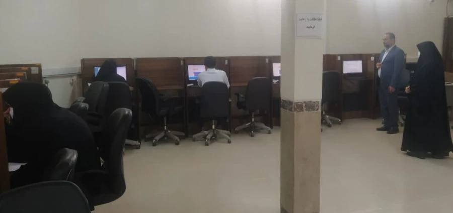 آزمون مرحله پنجم مهارت آموزان دانشگاه فرهنگیان استان گلستان همزمان با سایر استانها برگزار شد. 2