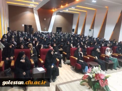 نشست تخصصی با عنوان « تقریب مذاهب  و راهکارهای افزایش وحدت » 3نشست تخصصی با عنوان « تقریب مذاهب  و راهکارهای افزایش وحدت » 4