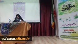 نشست تخصصی با عنوان « تقریب مذاهب  و راهکارهای افزایش وحدت » 2