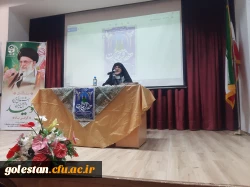 نشست تخصصی با عنوان « تقریب مذاهب  و راهکارهای افزایش وحدت » 4