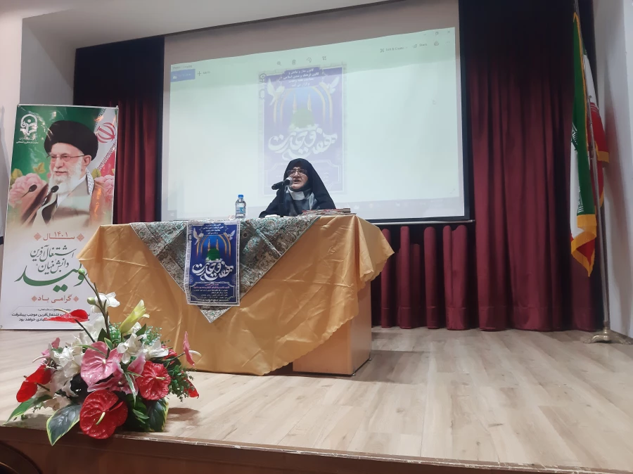 نشست تخصصی با عنوان « تقریب مذاهب  و راهکارهای افزایش وحدت » 4