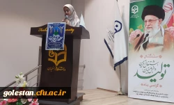 نشست تخصصی با عنوان « تقریب مذاهب  و راهکارهای افزایش وحدت » 5