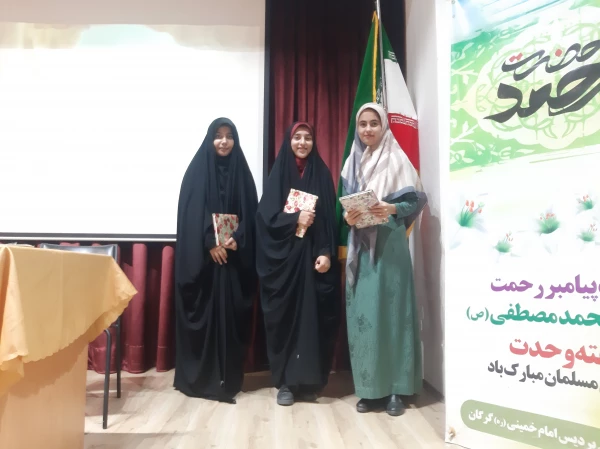 نشست تخصصی با عنوان « تقریب مذاهب  و راهکارهای افزایش وحدت » 7